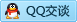 QQ在线咨询408551794